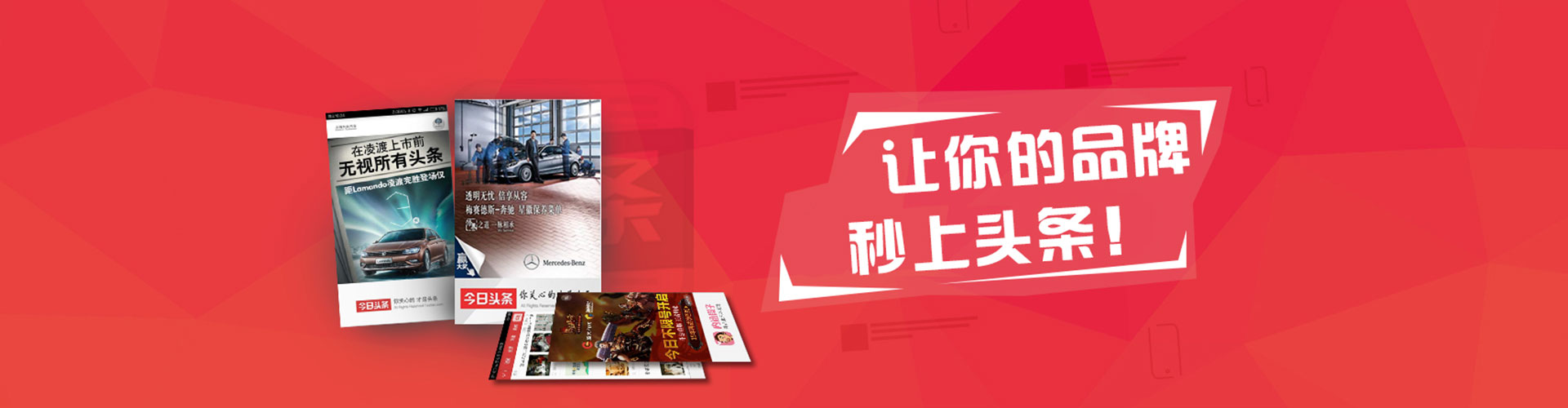 连州如何做sem